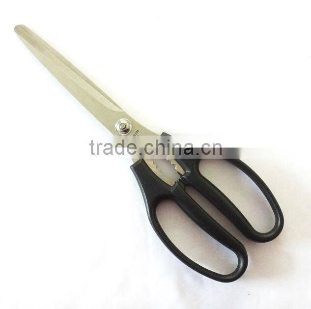 10.25' scissor with ABS handle