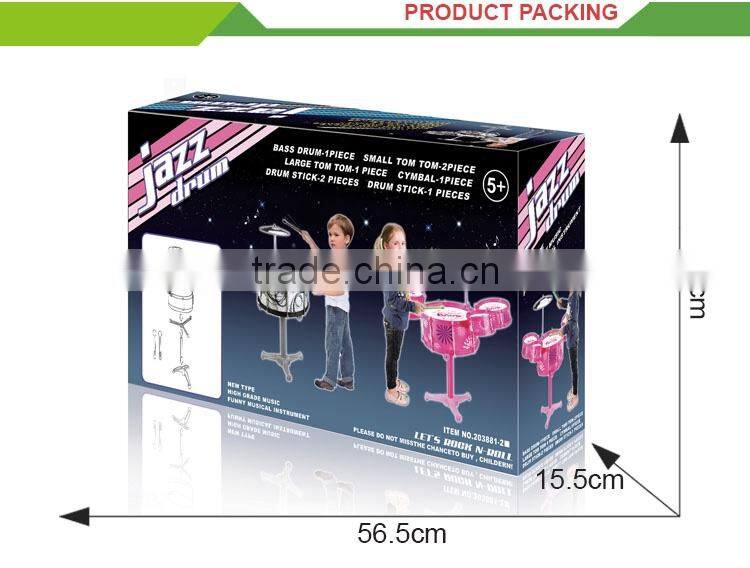 Most popular musical instrument kids play jazz drum set prices