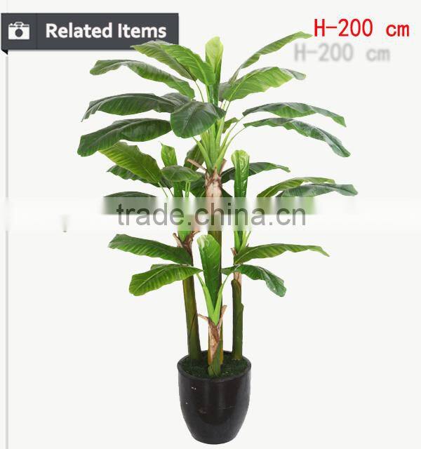 Artistic products decorative banana tree artificial banana tree