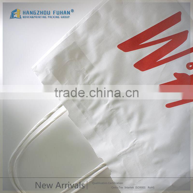 Fabulous Custom High Quality Printed Paper Bag