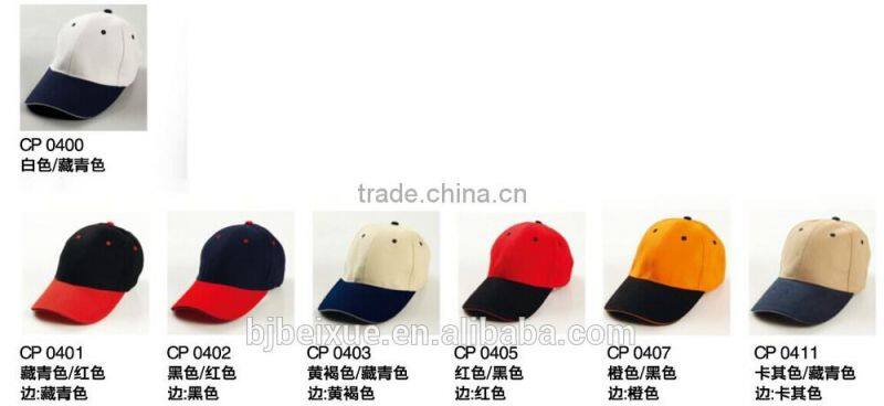 Wholesale Custom Cap/Baseball Cap/Hat With 3d Embroidery Logo cap