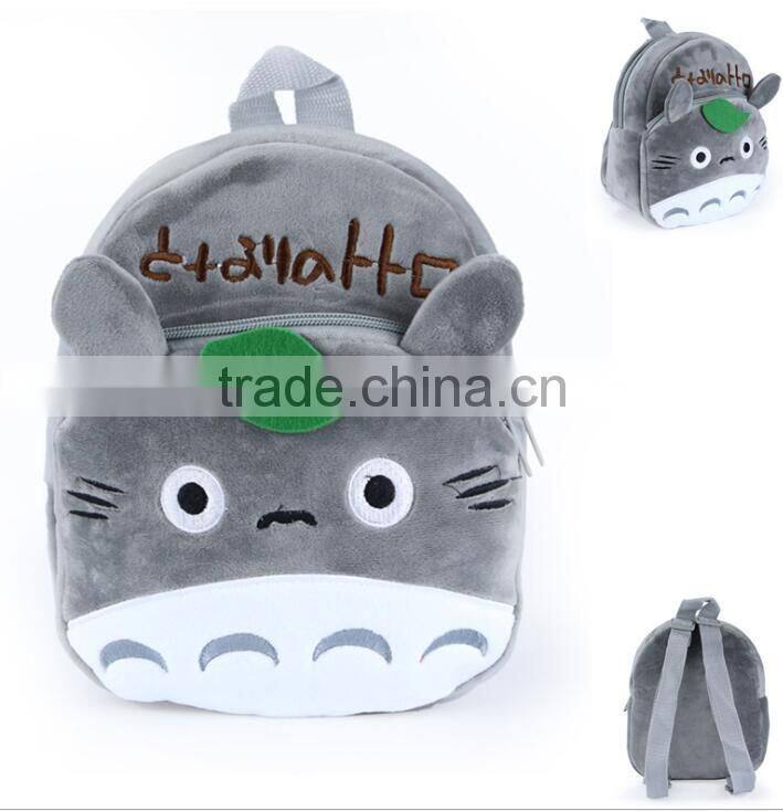 2016 Hot selling kids soft cartoon baby backpack animal image school bag