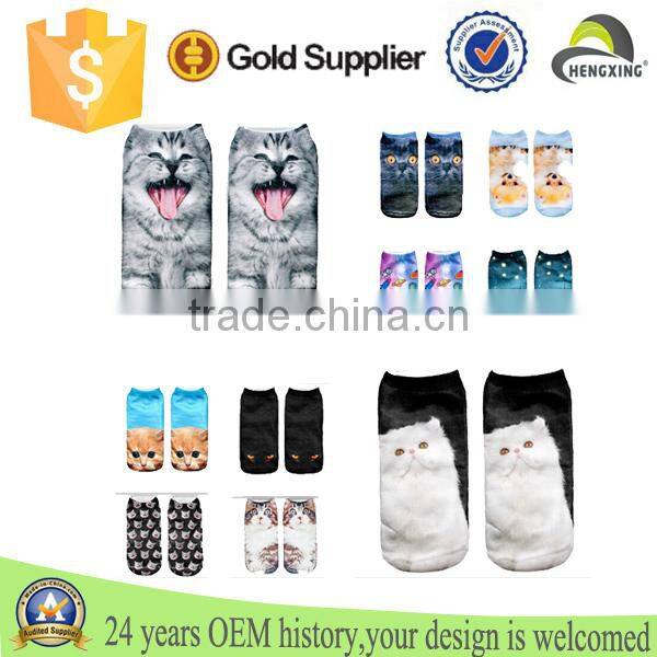 custom funny printed socks