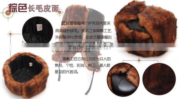 2013 new fashion style warm and soft windproof polar fleece winter snow cap