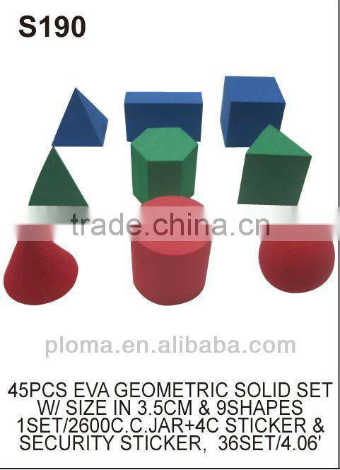 FOR KID (S190) 45PCS EVA GEOMETRIC SOLID SET