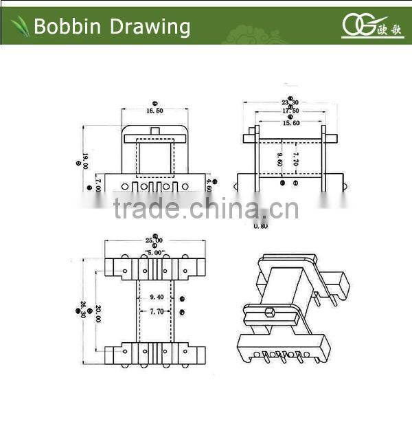 EF2507 horizontal pin 4+4 bobbin for 220v 12v step down transformer bobbin