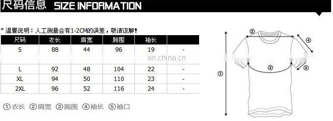 leather sleeves heat transfer logo 100% cotton longer men tshirt