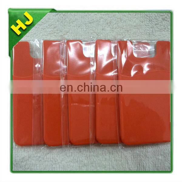 Waterproof flexible pocket for cell phone