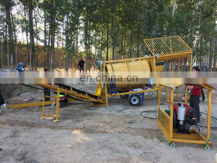 With price lower cost small trommel screen for sale
