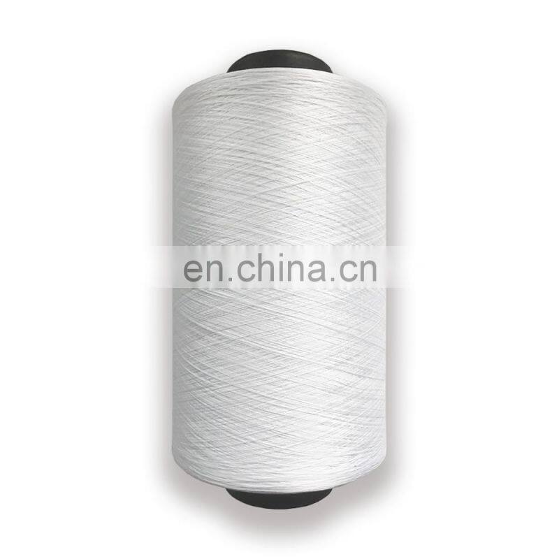 Summer textile 100% polyester cooling filament / t-shirt / knitting yarn high tenacity cooling polyester dty yarn