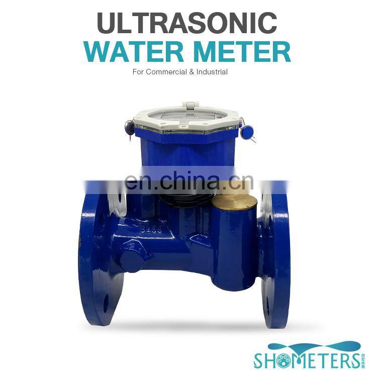 DN80 industrial smart rs485 m-bus ultrasonic water meter