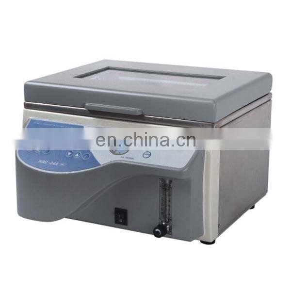 HAC-2 professional automatic nitrogen blowing instrument