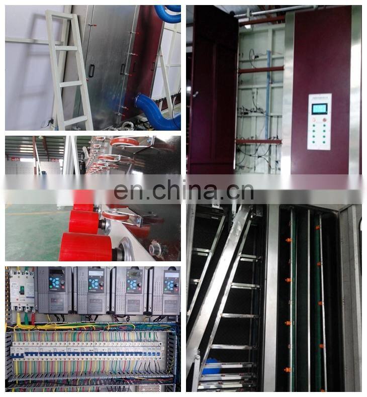 Factory price 1600 vertical flat glass washing machine