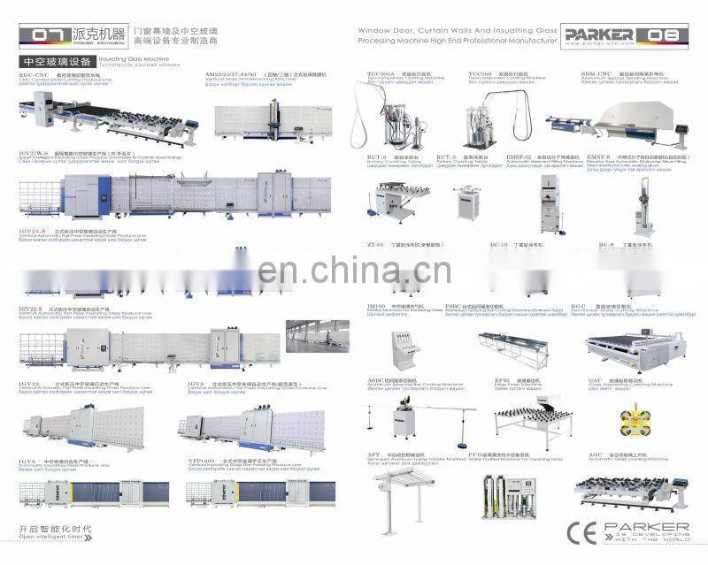 Automatic Insulating Glass Produce Line(Supersonic Speed) / Double and Triple Glass Production Line