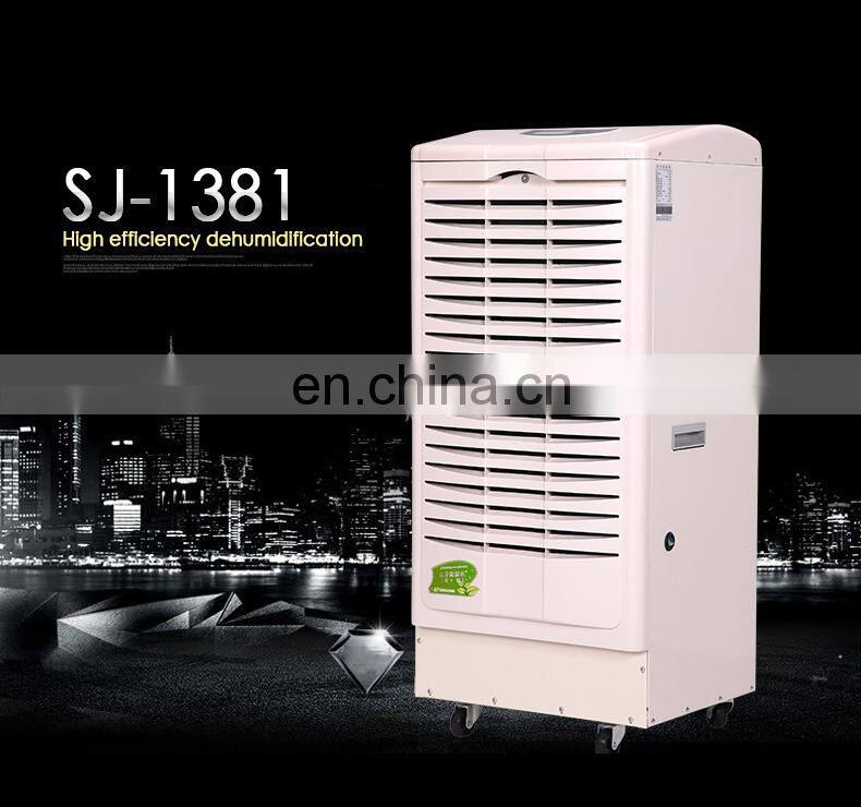 best basement swimming pool dehumidifier for flood restoration