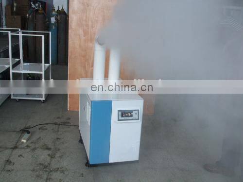 ultrasonic industrial humidifier