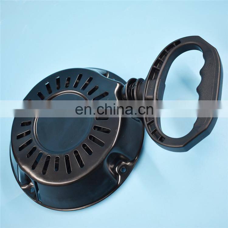 Recoil Starter for Briggs & Stratton 699335 (1150,1450,1650 series snow engine)