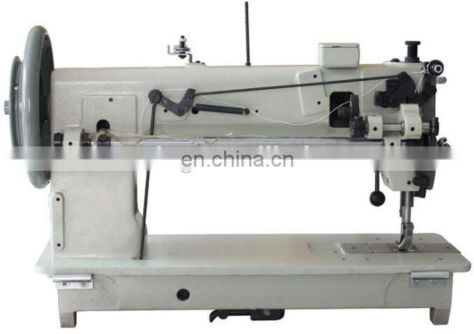 243 heavy duty single needle upholstery sewing machine price