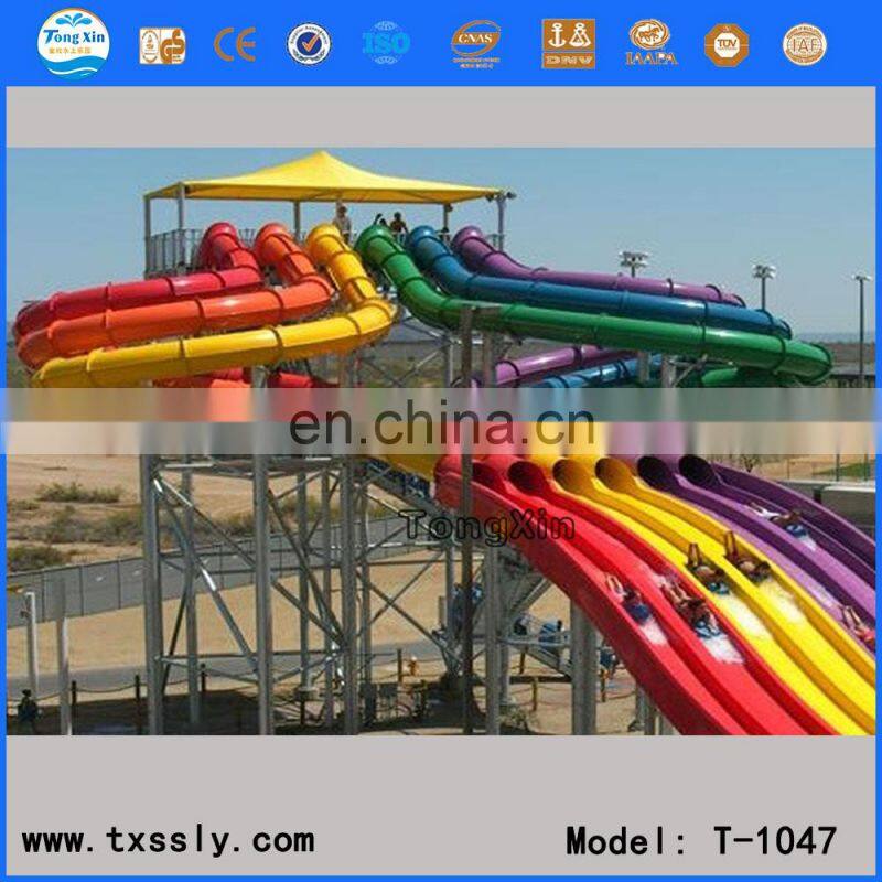 Water park water slide combination -1031