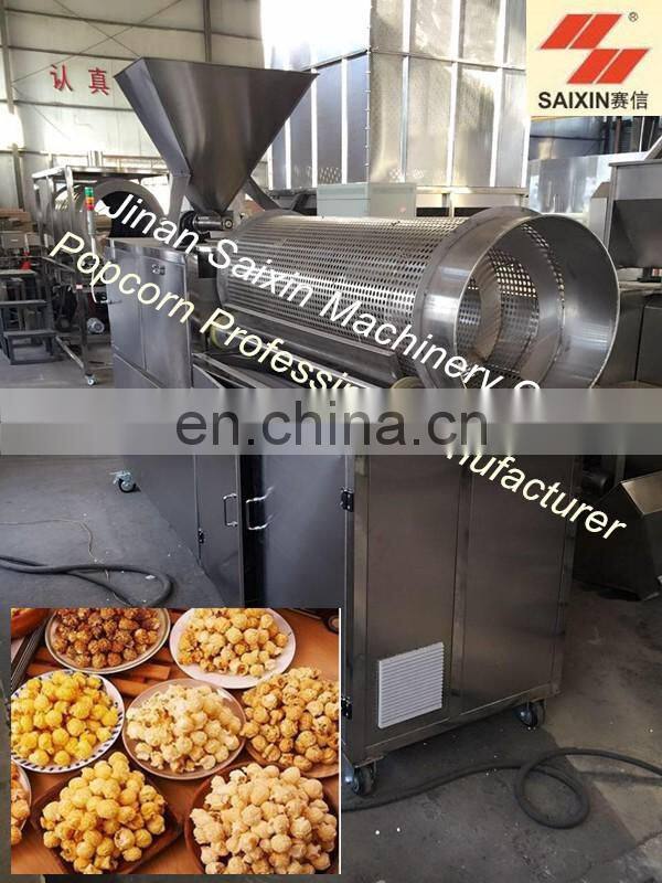 Industrial Popcorn Making Machine/Caramel Popcorn Machine/Flavor Popcorn Machine