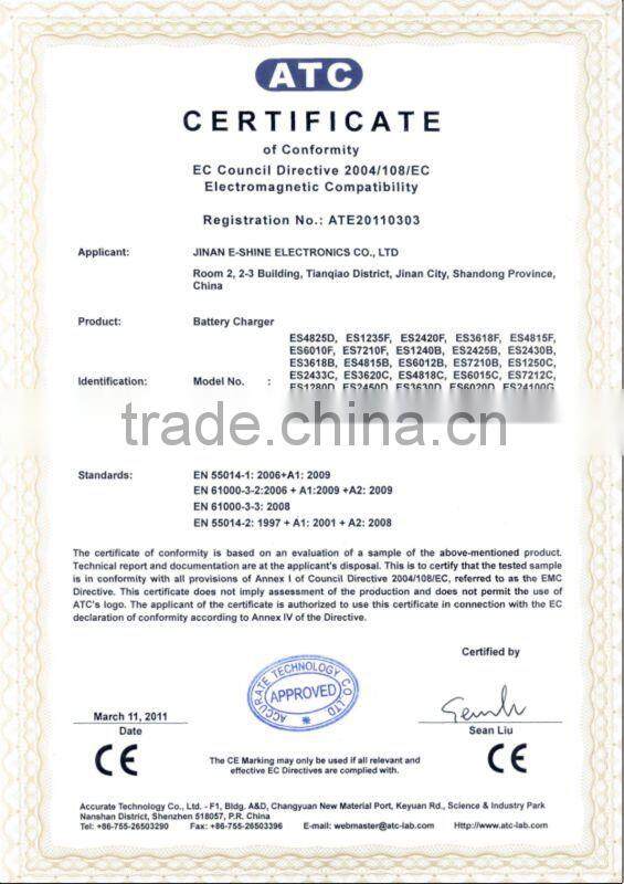 Waterproof on-board self-cooling battery car charger