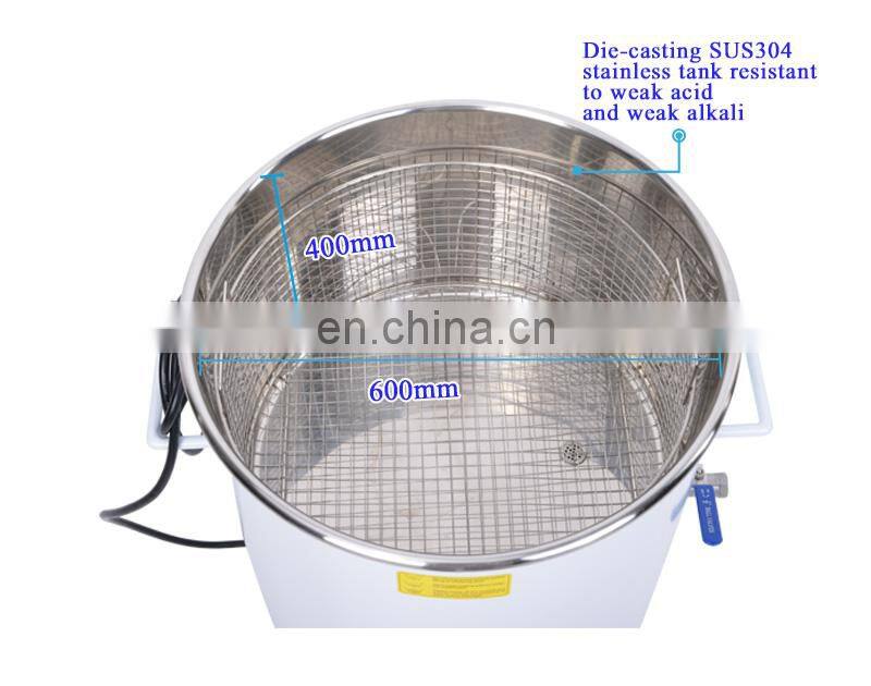 Large 90L Capacity Barrel Digital Controlled Cylinder Sieve Ultrasonic Cleaner