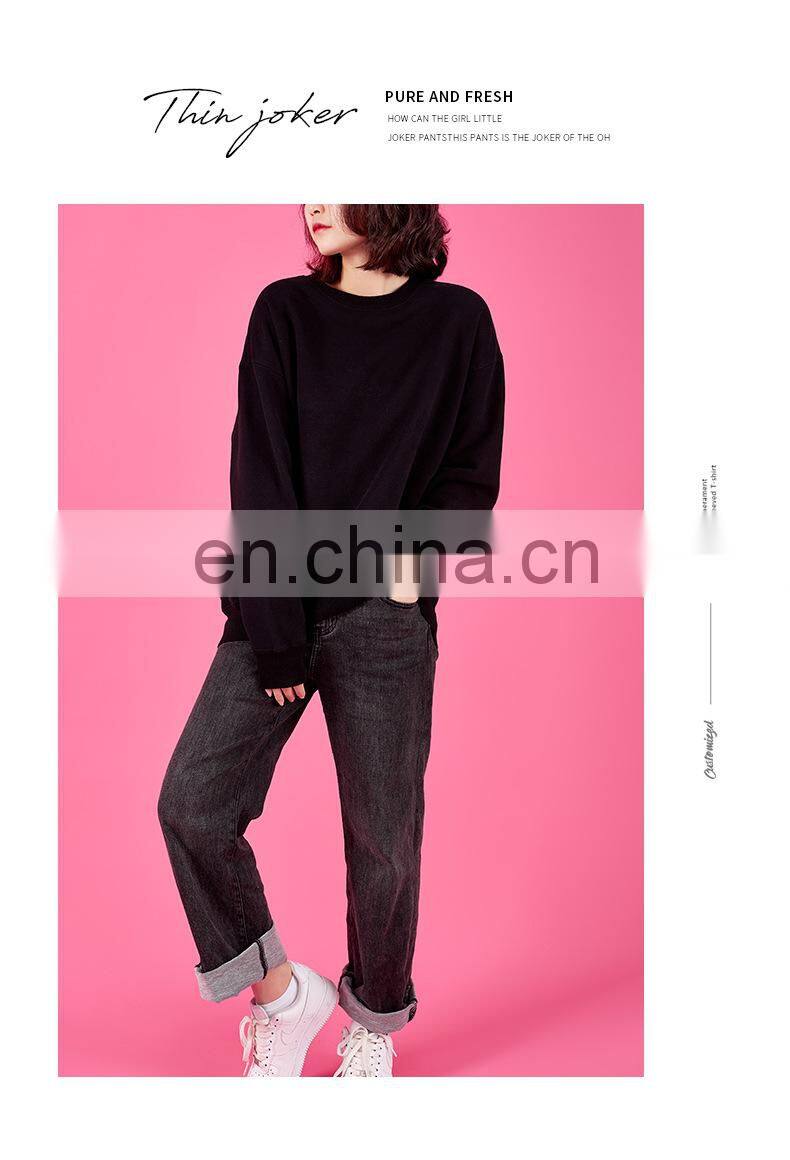 2021 autumn and winter new warm Korean round neck solid color fashion trend loose ladies pullover sweater