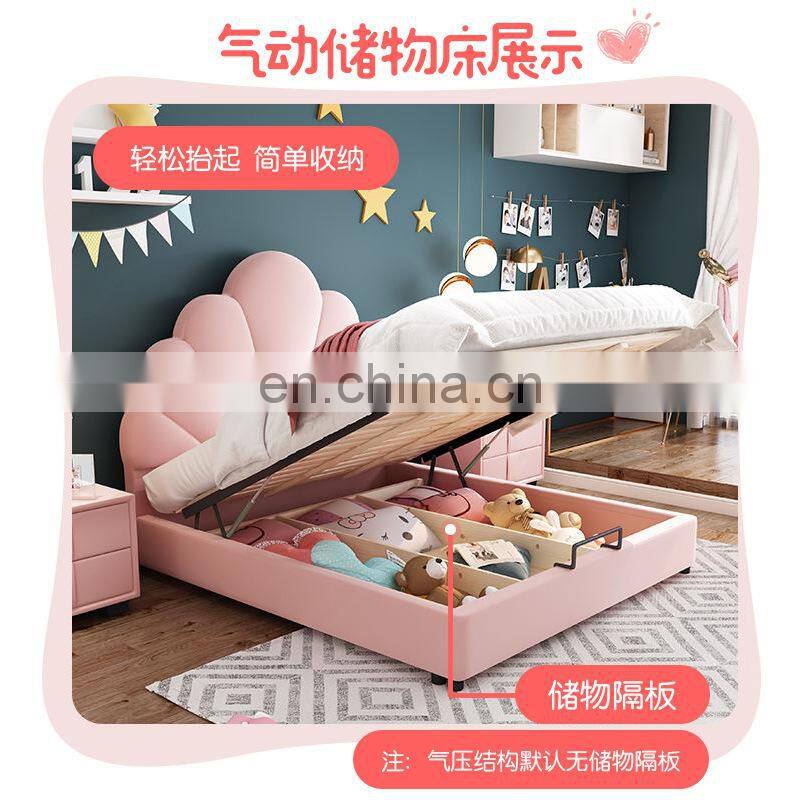 2021 Hot sale bedroom furniture Cute children soft bed