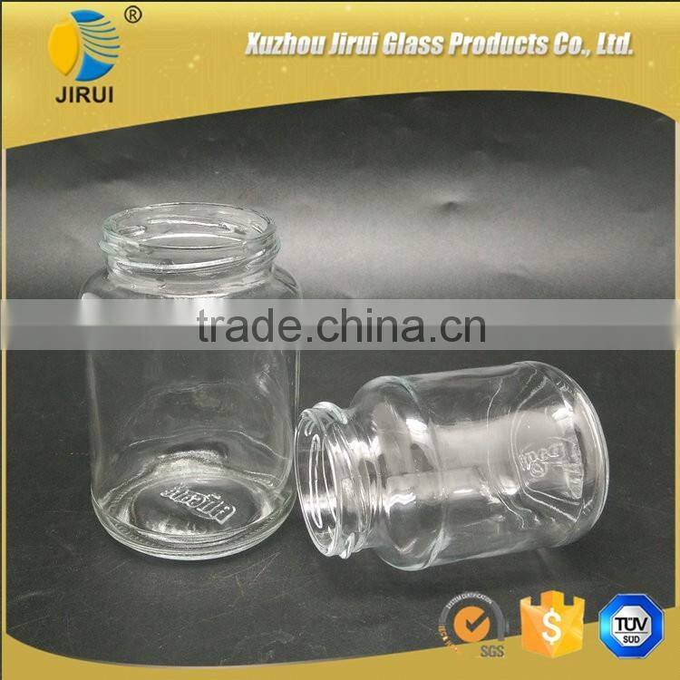 Round food grade glass honey jar jam sauce jar with screw lid