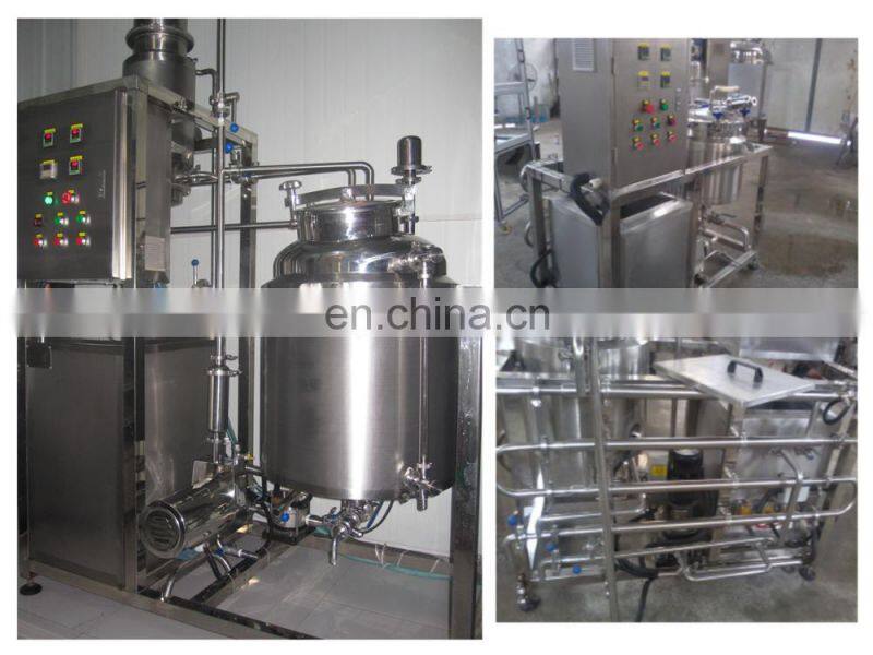 Automatic egg white pasteurizer machine auto industrial egg sterilizer equipment cheap price for sale