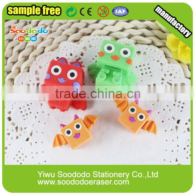 Soododo Monster Eraser