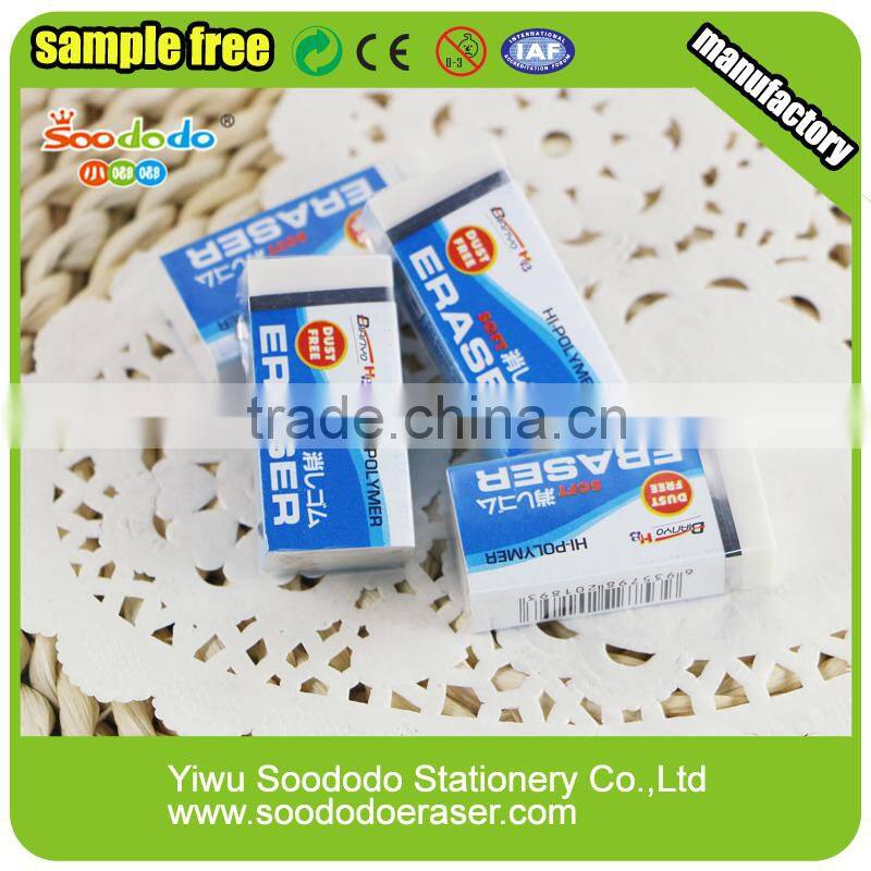 White Office stationery item/eraser set