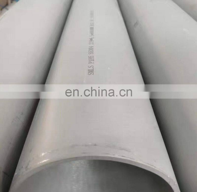 2000mm large diameter steel pipe oil and gas seamless steel pipe