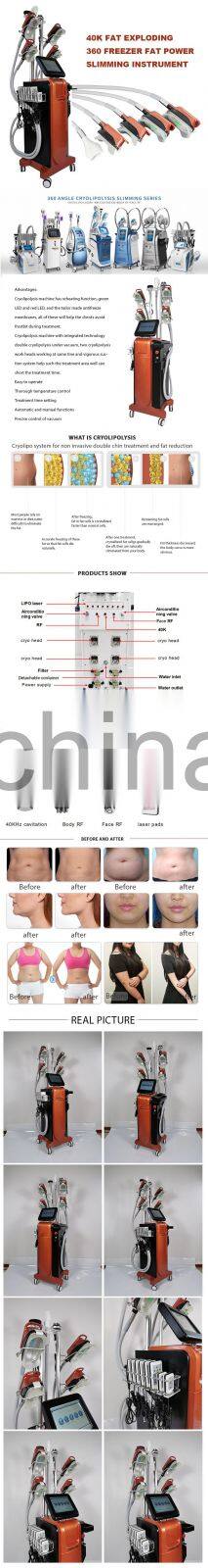 2022 hot sale 5 handles 360 angle Cryolipolysis body Slimming with RF Cavitation Lipo