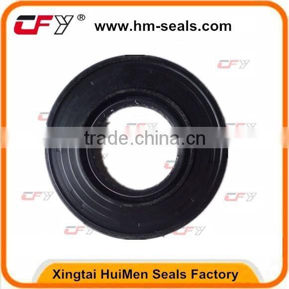 Different type balance shaft oil seal
