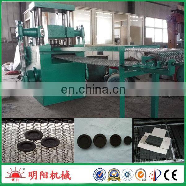 Tablet pressed shisha charcoal extruder machine/cubic briquette making machine