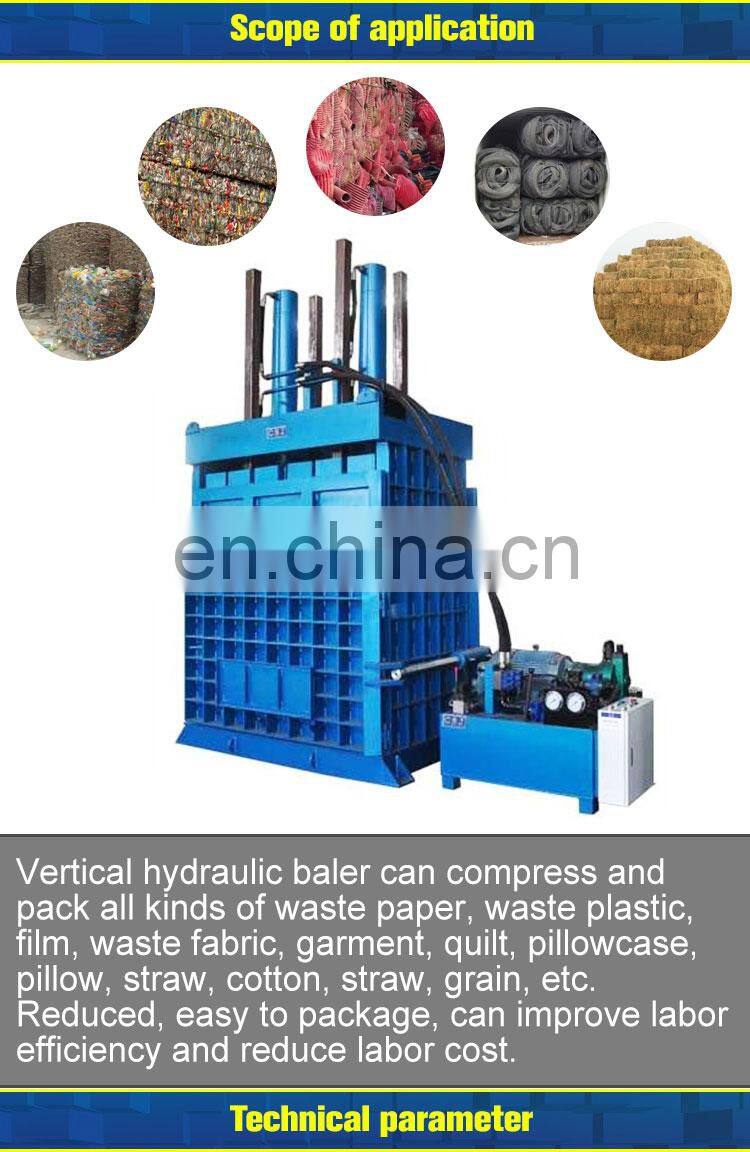 Waste paper baler machine for used clothing plastic baler
