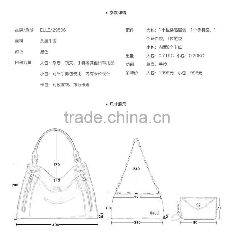 New genuine leather women bags 3 set leather bag chain shoulder bag clutch bag