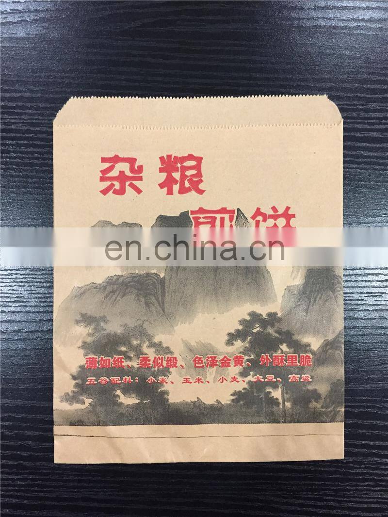 HD600E Roll fed mechanical kfc cookies snack small flat V Bottom fast Food Paper Bag forming making Machine