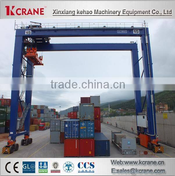 heavy lifting machinery container gantry crane 200t