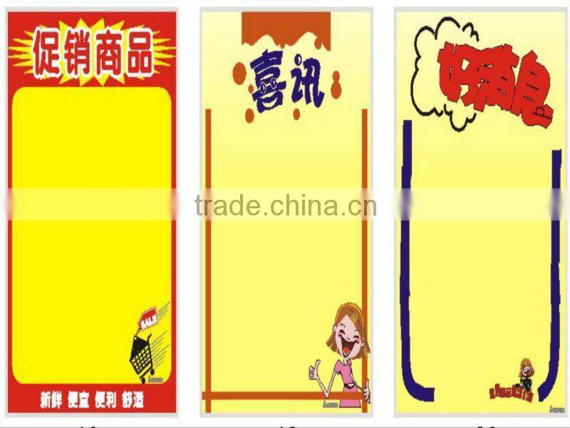 hot sale supermarket pop price tags stand