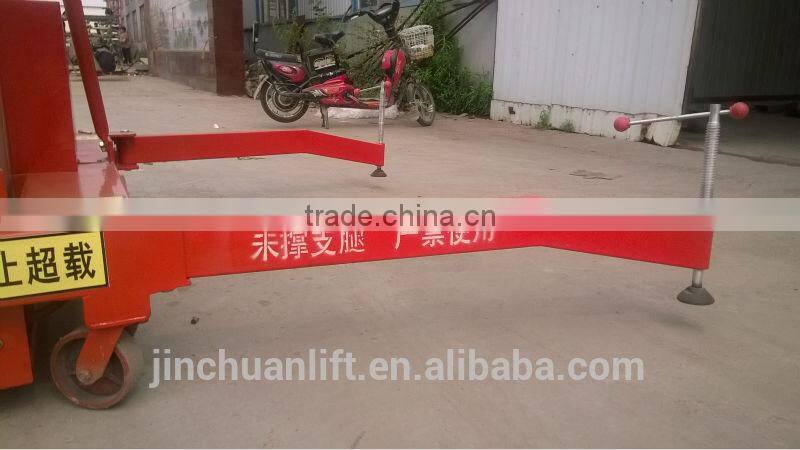14m hydraulic aluminum alloy elevating platform/ electric aluminum lift platform
