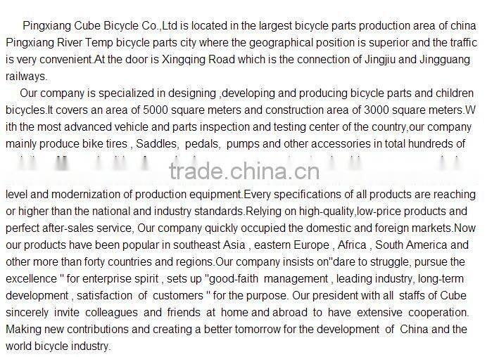 Hot sale best price children bicycle for kids