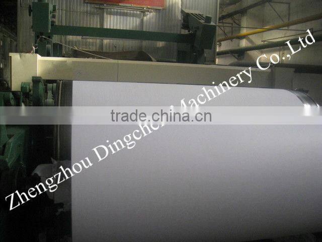 1092mm newsprint paper machine of low price