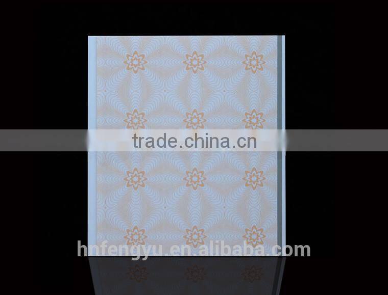 Interior decoration material pvc wall panel from china factory