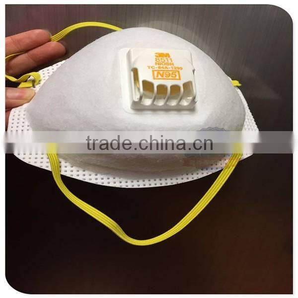 N95 mask, 1860 dust masks, Disposable N95 Respirator