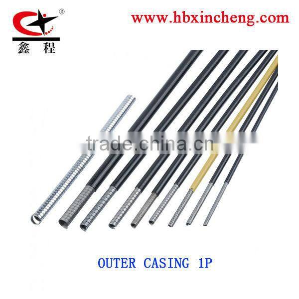 1P/2P /double spring cable outer casing