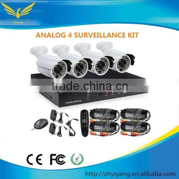 cheap home security camera systems with Network backup, flash drive, USB Hard Drive