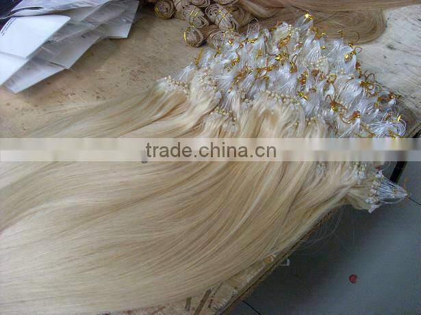 Fashionable silk straight brazilian micro ring loop hair extensions