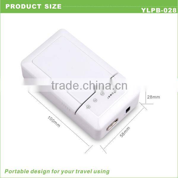 good universal mobile phone battery charger power bank